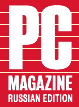 Logo PC Magazine Russian Edition