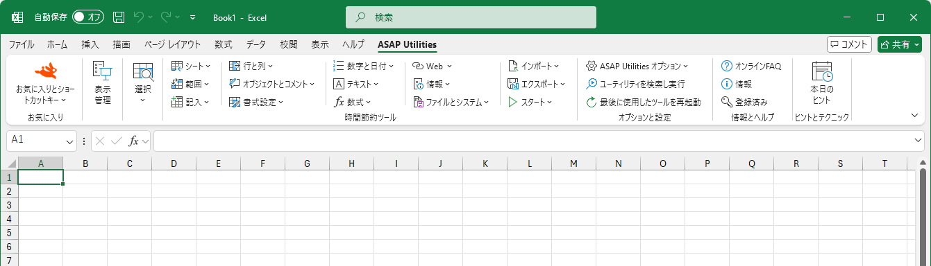 ASAP Utilities menu in Excel