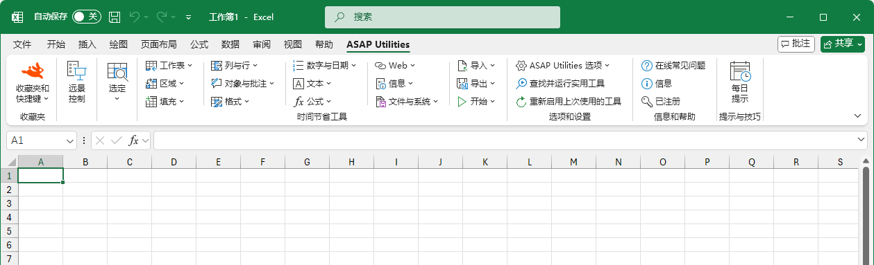 ASAP Utilities menu in Excel